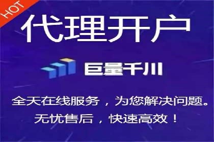 SEM托管公司运营案例精选